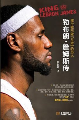 3在中路建 3在中路建