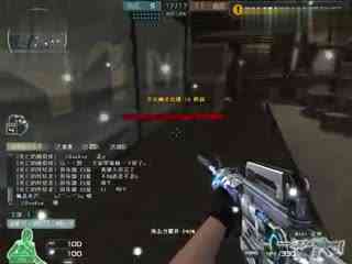 陈禹勋的核 陈禹勋的核