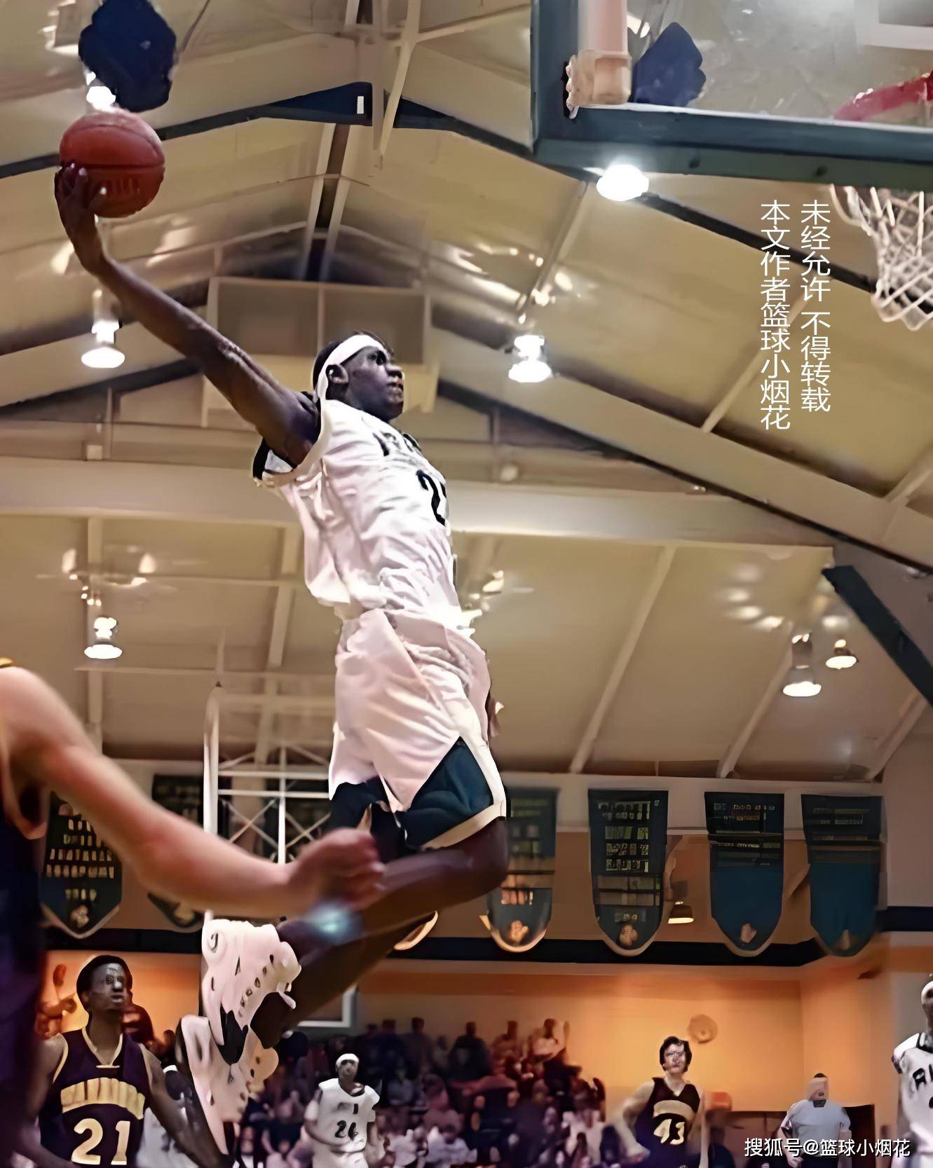 也展示了 也展示了