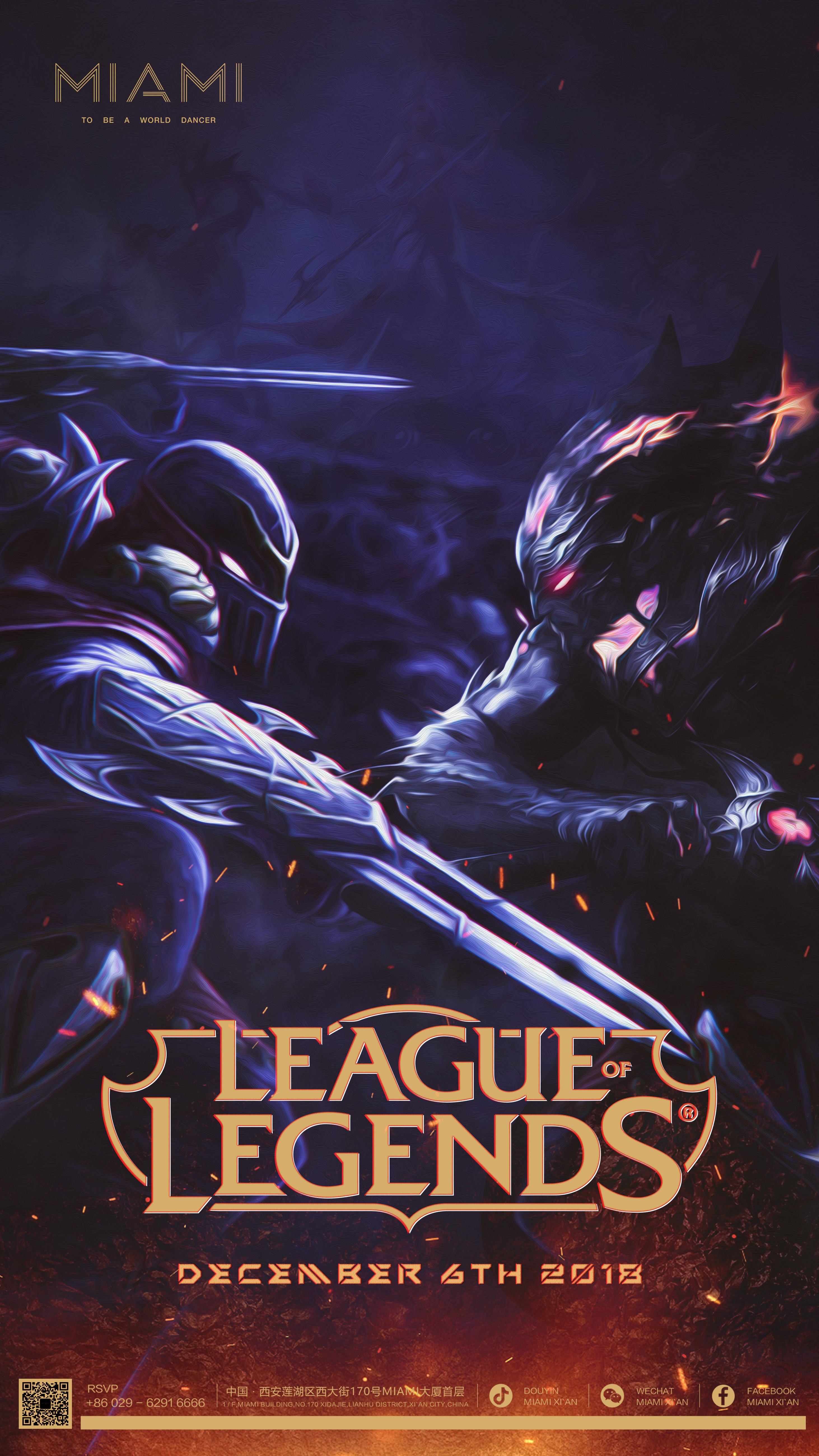 也是叙事容 也是叙事容