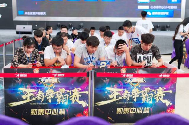 观赛端提供 观赛端提供